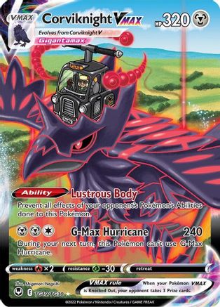 POKEMON TCG - Corviknight VMAX TG19/TG30 SWSH12 Silver Tempest Trainer Gallery - Ultra Rare