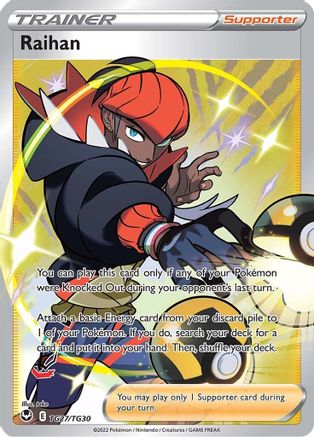 POKEMON TCG - Raihan TG27 SWSH12 Silver Tempest Trainer Gallery - Ultra Rare