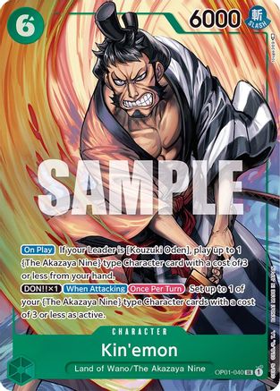 ONE PIECE TCG - Kin'emon (Parallel) OP01-040 Romance Dawn - Super Rare