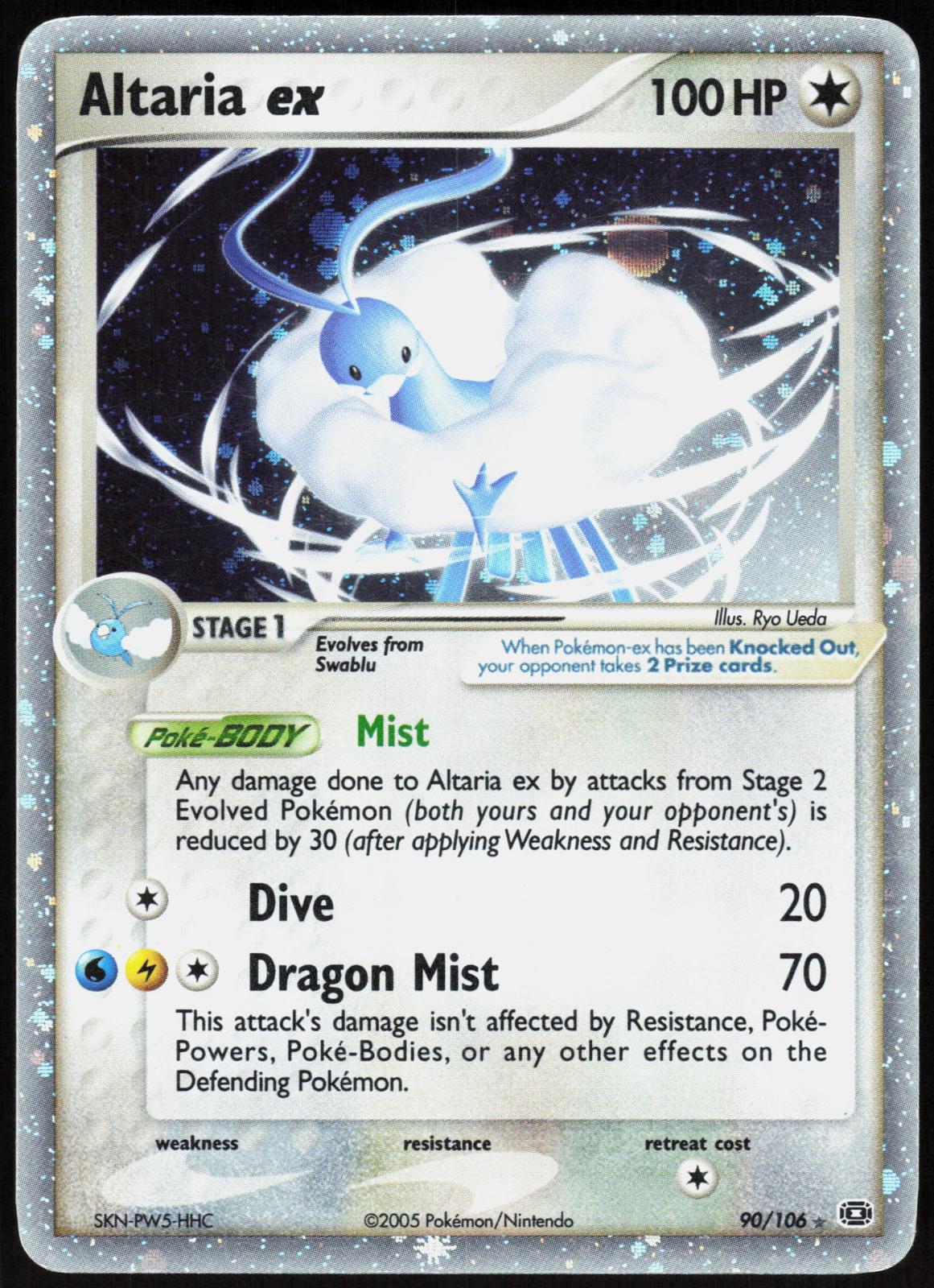 ALTARIA EX 90/106 EMERALD POKEMON EX RARE LP