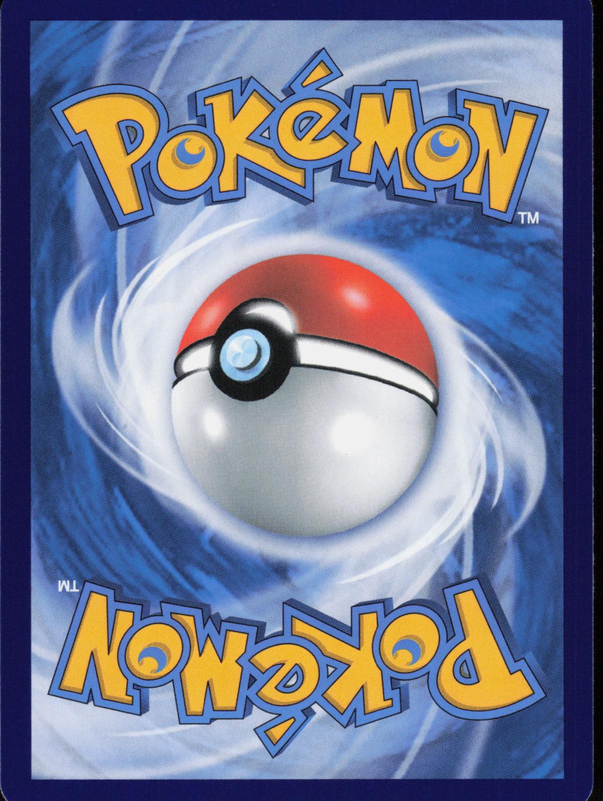 DRAGAPULT EX 243/208 TERASTAL GATHERING POKEMON CHINESE NM