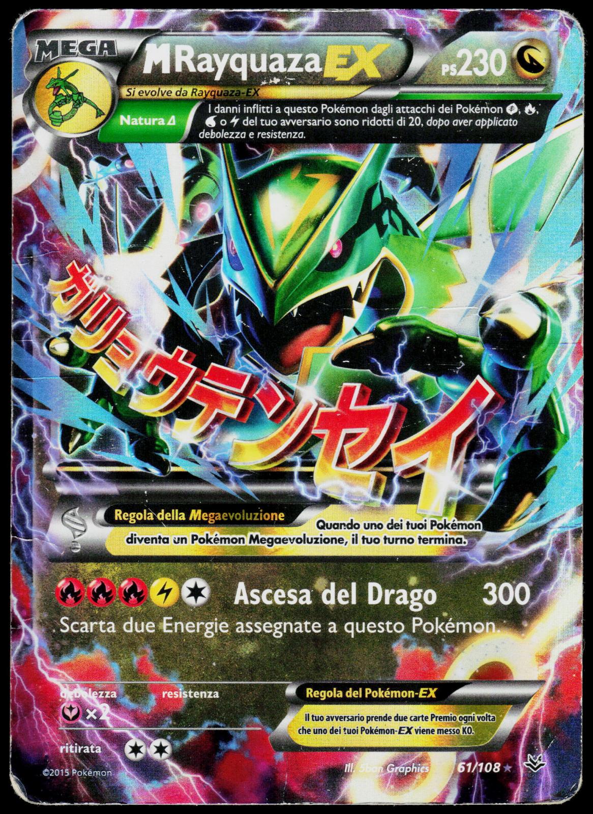M RAYQUAZA EX 61/108 ROARING SKIES EX RARE HP