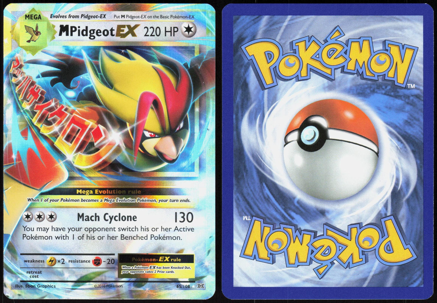 M PIDGEOT EX 65/108 EVOLUTIONS POKEMON EX RARE HOLO LP