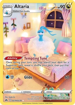 POKEMON TCG - Altaria GG19/GG70 Crown Zenith Galarian Gallery - Ultra Rare