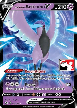 POKEMON TCG - Galarian Articuno V/198 Prize Pack Series Cards - Ultra Rare