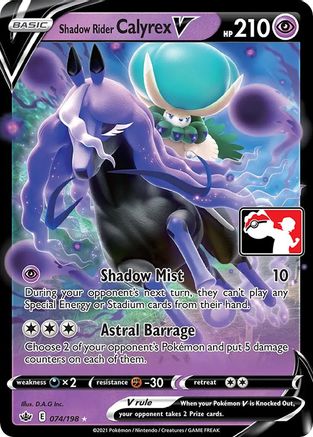 POKEMON TCG - Shadow Rider Calyrex V/198 Prize Pack Series Cards - Ultra Rare