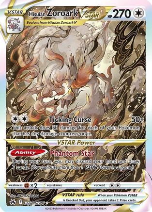 POKEMON TCG - Hisuian Zoroark VSTAR GG56/GG70 Crown Zenith Galarian Gallery - Ultra Rare