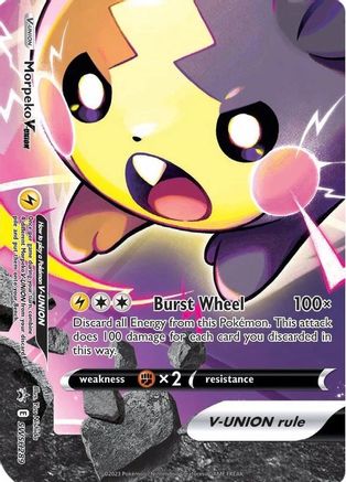 POKEMON TCG - Morpeko V SWSH289 SWSH Sword & Shield Promo Cards - Promo
