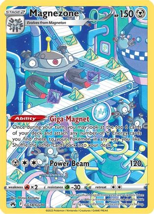 POKEMON TCG - Magnezone GG18/GG70 Crown Zenith Galarian Gallery - Ultra Rare