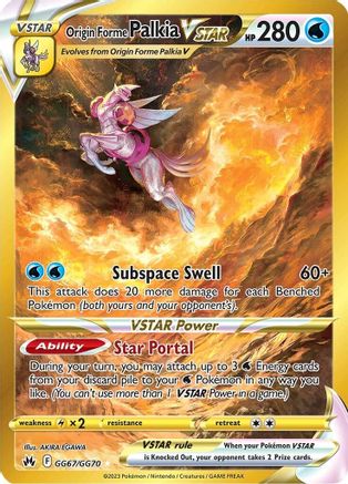 POKEMON TCG - Origin Forme Palkia VSTAR (Secret) GG67/GG70 Crown Zenith Galarian Gallery - Secret Rare