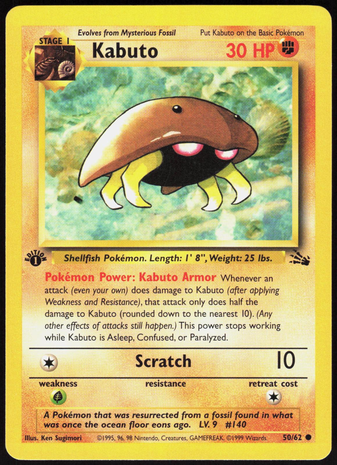 KABUTO 50/62 FOSSIL POKEMON COMMON LP