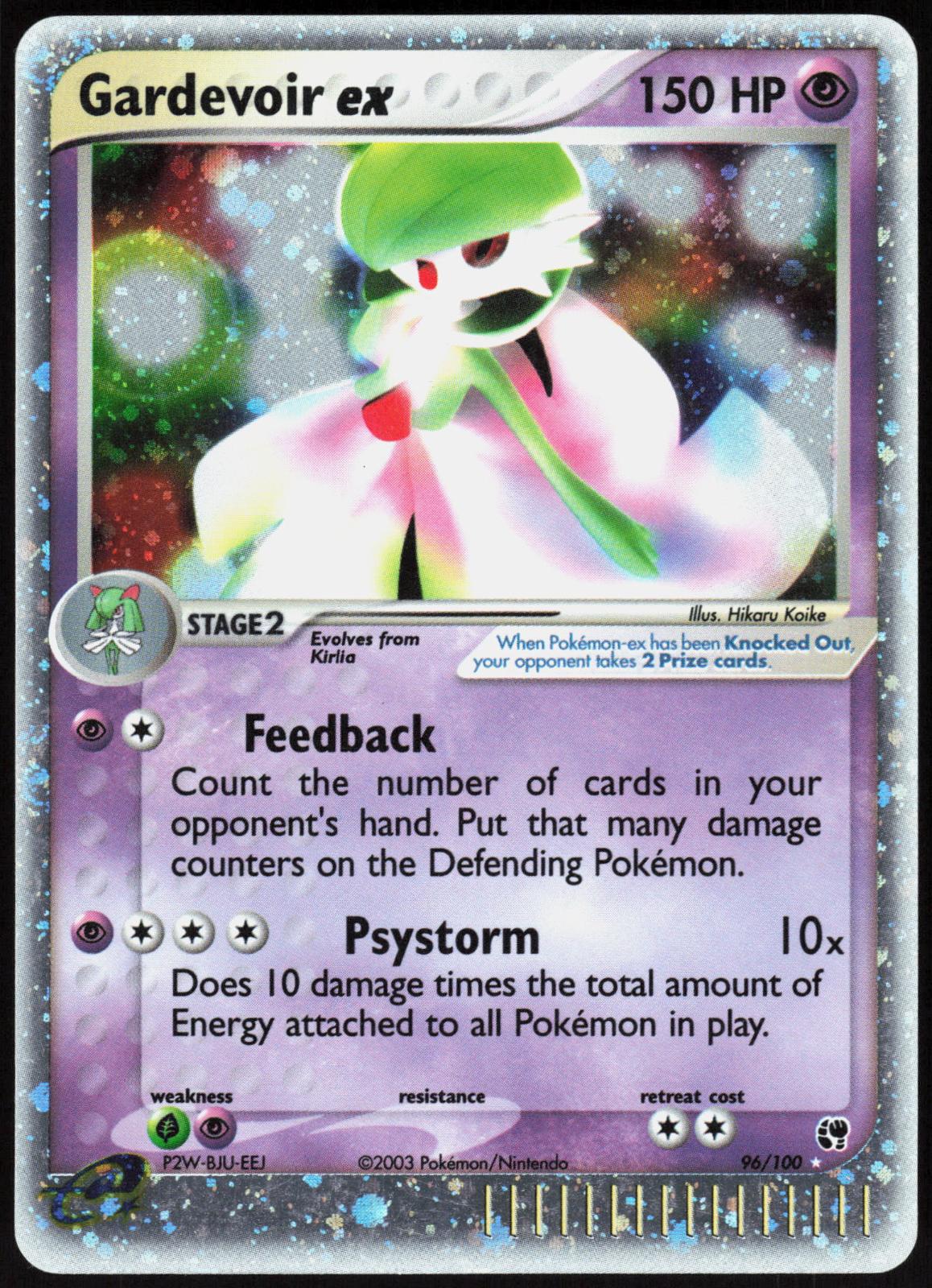 GARDEVOIR EX 96/100 SANDSTORM POKEMON EX RARE HOLO LP