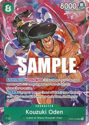 ONE PIECE TCG - Kouzuki Oden (Alternate Art) OP02-030 Paramount War - Super Rare