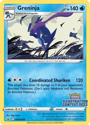 POKEMON TCG - Greninja (Illustration Contest 2022) SWSH305 SWSH Sword & Shield Promo Cards - Promo