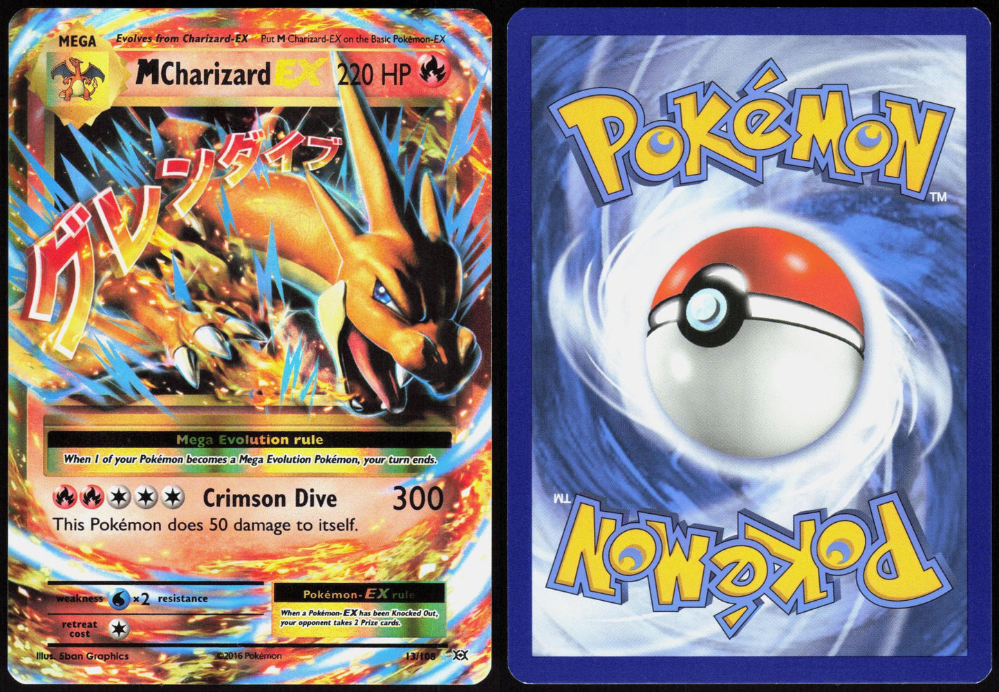 M CHARIZARD EX 13/108 EVOLUTIONS POKEMON EX RARE HOLO LP