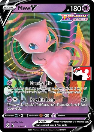 POKEMON TCG - Mew V/264 Prize Pack Series Cards - Ultra Rare