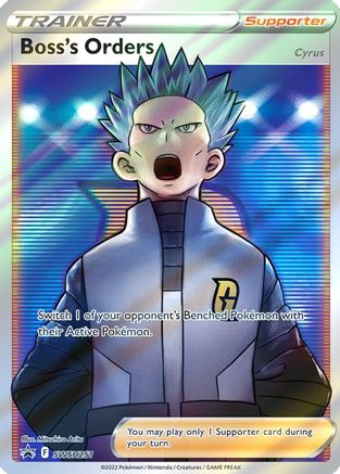 POKEMON TCG - Boss's Orders (Full Art) SWSH251 SWSH Sword & Shield Promo Cards - Promo