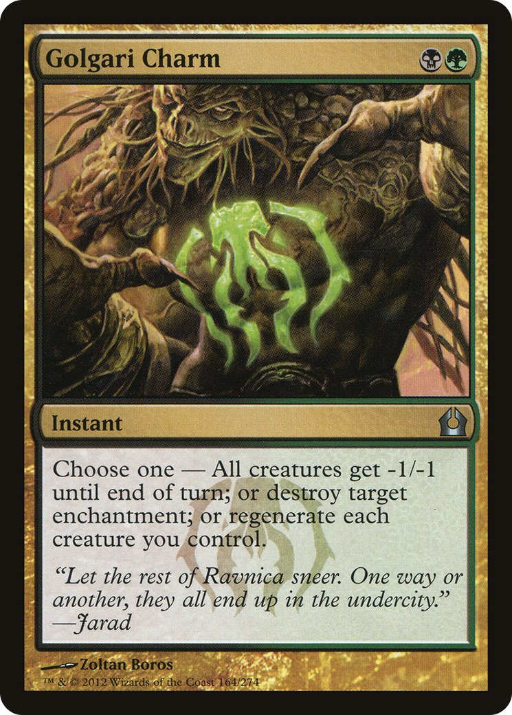 MAGIC: THE GATHERING  - Golgari Charm (RTR-164) - Return to Ravnica Foil