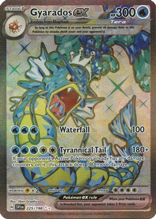POKEMON TCG - Gyarados ex 225/198 SV01 Scarlet & Violet Base Set - Ultra Rare