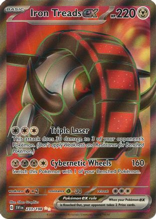 POKEMON TCG - Iron Treads ex 233/198 SV01 Scarlet & Violet Base Set - Ultra Rare