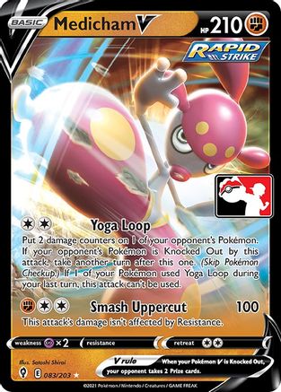 POKEMON TCG - Medicham V - 083/203/203 Prize Pack Series Cards - Promo
