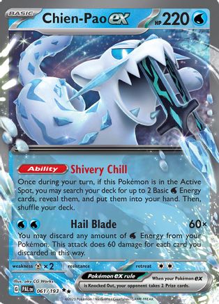 POKEMON TCG - Chien 061/193 SV02 Paldea Evolved - Double Rare