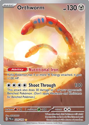 POKEMON TCG - Orthworm 224/193 SV02 Paldea Evolved - Illustration Rare
