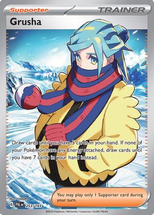 POKEMON TCG - Grusha 253/193 SV02 Paldea Evolved - Ultra Rare