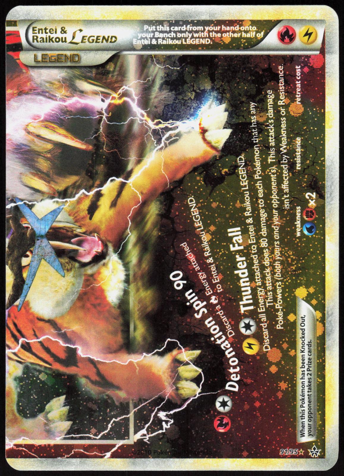 ENTEI & RAIKOU LEGEND 91/95 HGSS UNLEASHED POKEMON LEGEND HOLO LP