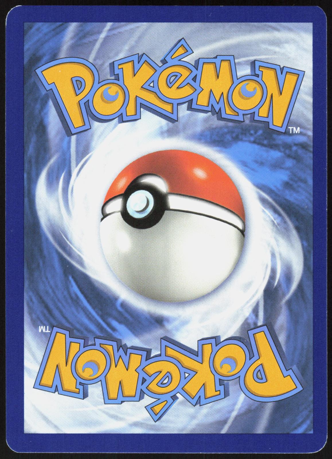 FLAMIGO 227/193 PALDEA EVOLVED POKEMON ILLUSTRATION RARE HOLO LP