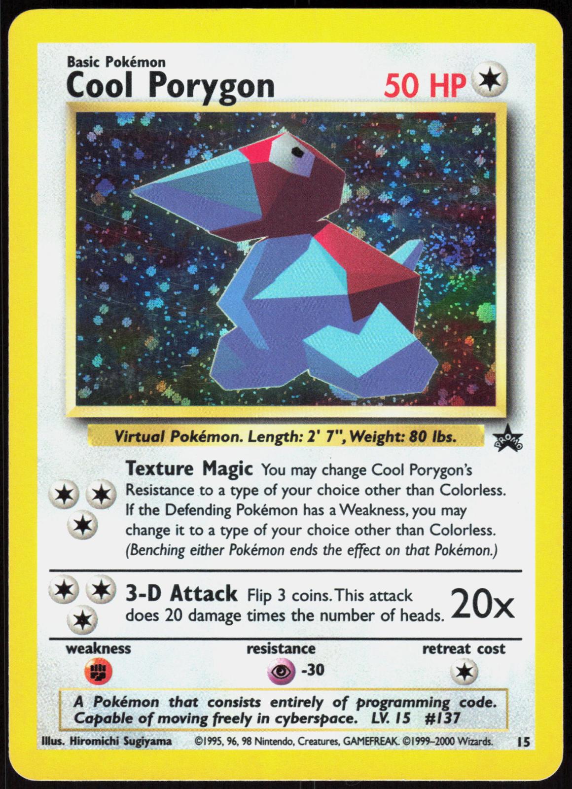 COOL PORYGON 15 WIZARDS BLACK STAR PROMOS POKEMON PROMO HOLO LP