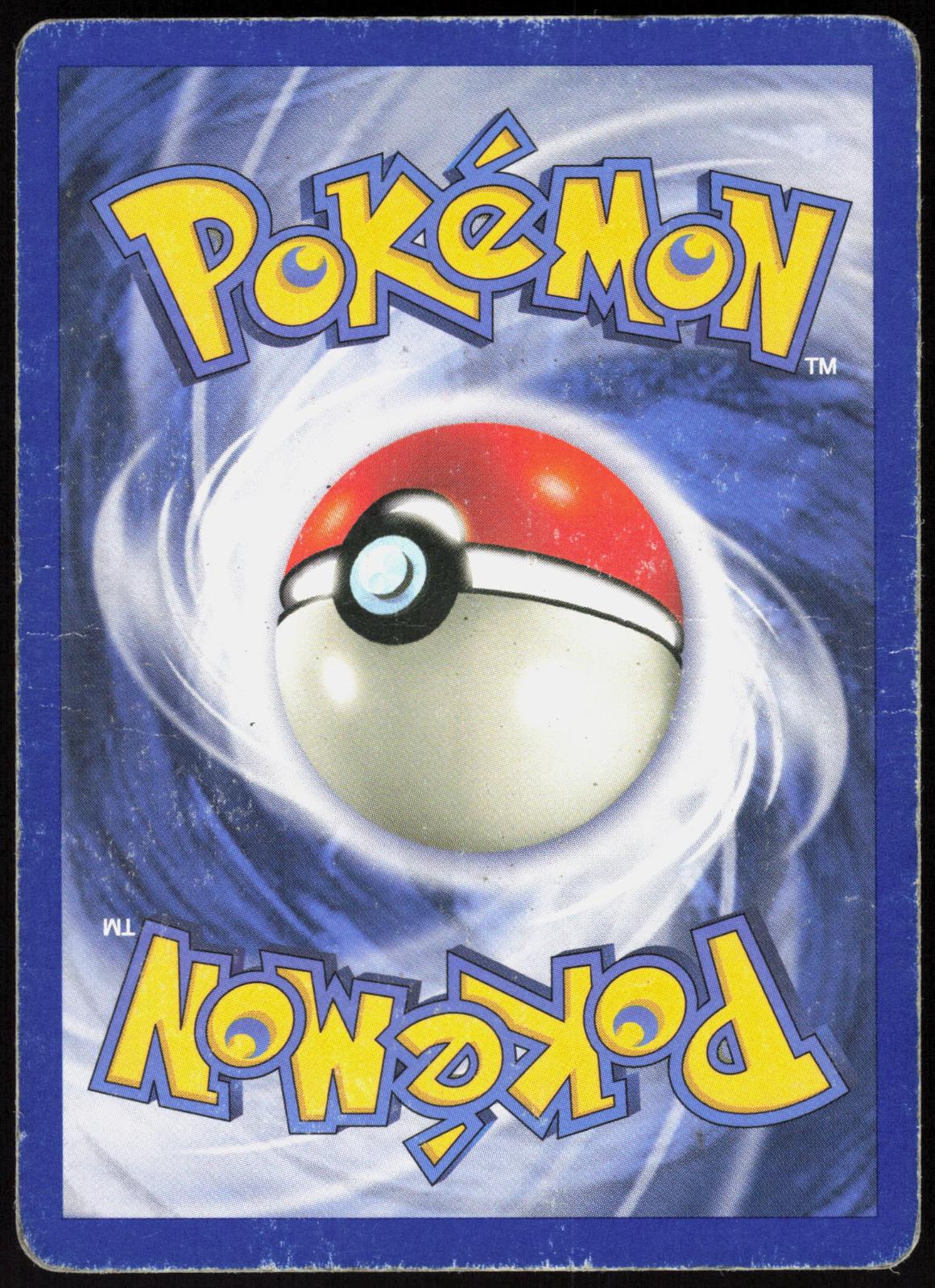KANGASKHAN 5/64 JUNGLE POKEMON RARE UNLIMITED HOLO HP