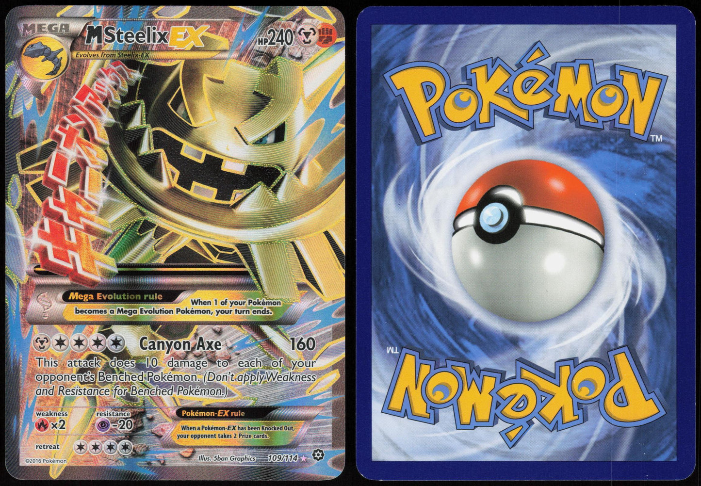 M STEELIX EX 109/114 STEAM SIEGE POKEMON ULTRA RARE HOLO LP