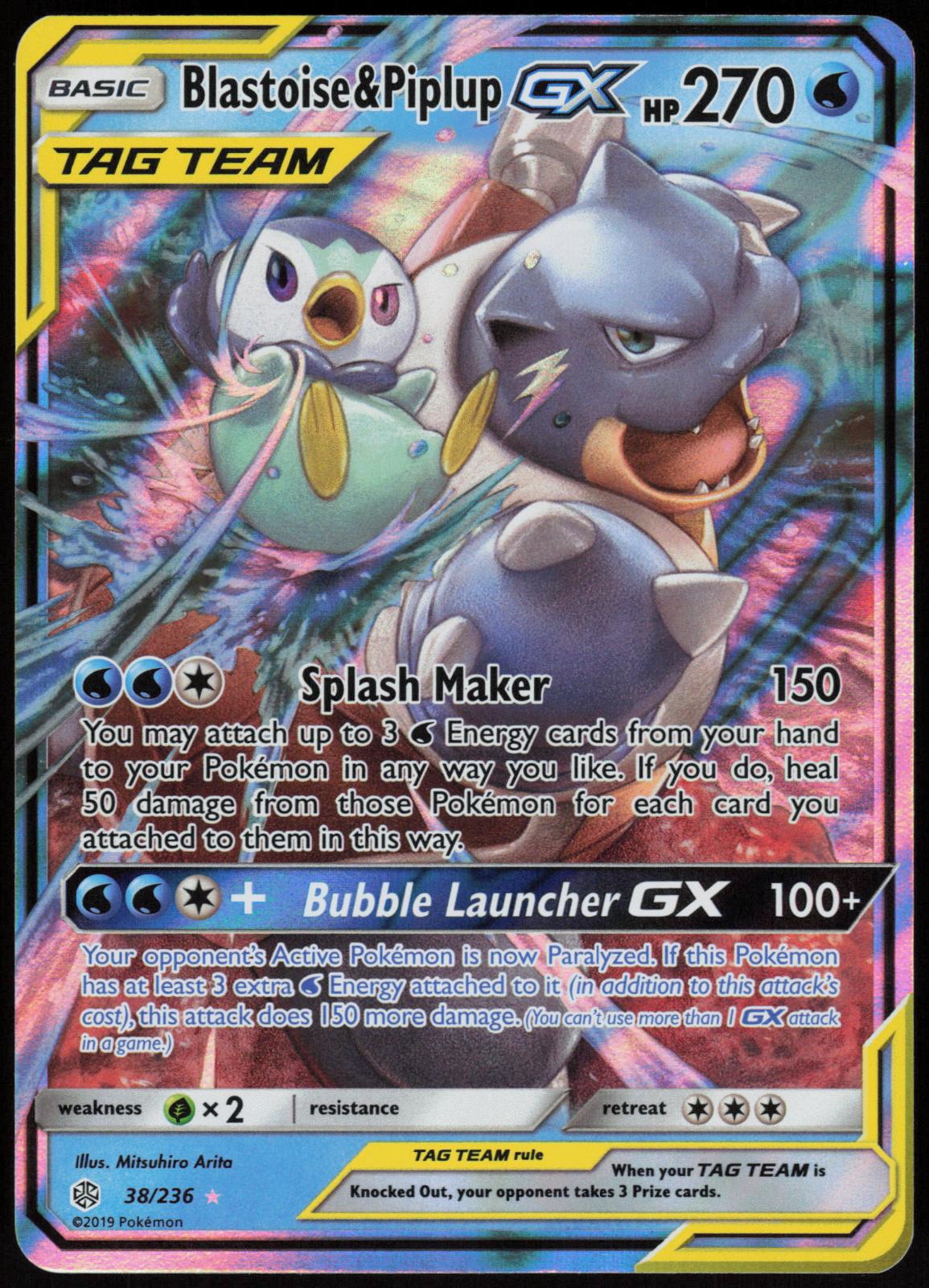 BLASTOISE & PIPLUP GX 38/236 COSMIC ECLIPSE POKEMON GX RARE HOLO LP