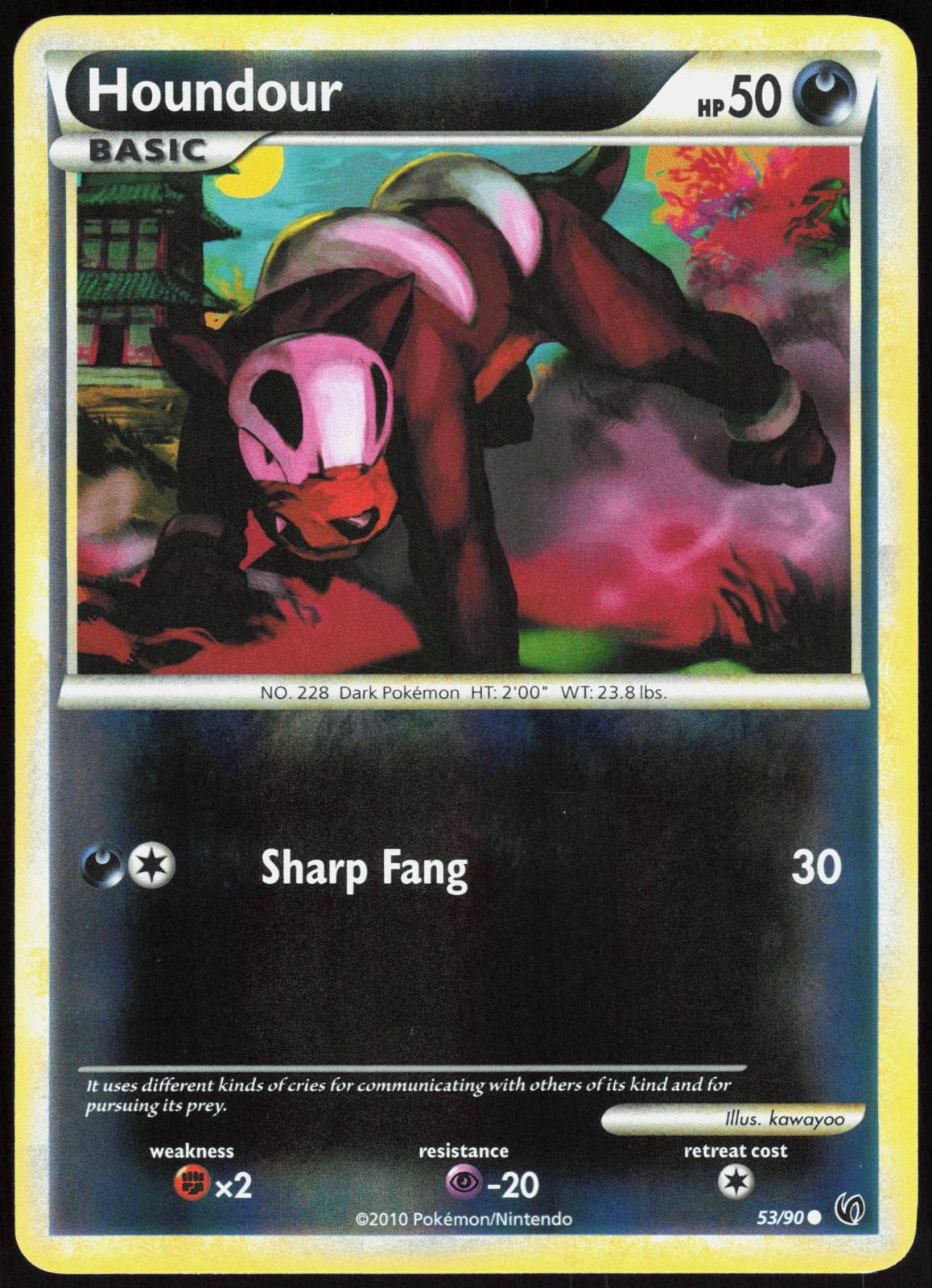 HOUNDOUR 53/90 HGSS UNDAUNTED POKEMON COMMON REVERSE HOLO LP