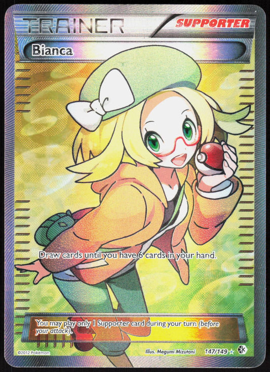 BIANCA 147/149 BOUNDARIES CROSSED POKEMON ULTRA RARE LP