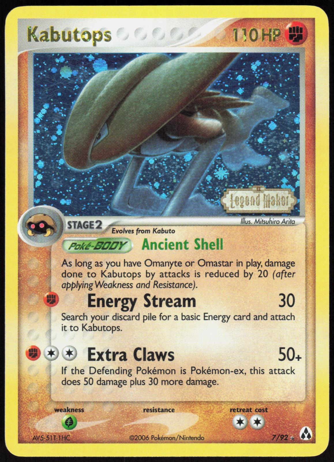 KABUTOPS 7/92 LEGEND MAKER POKEMON RARE REVERSE HOLO LP