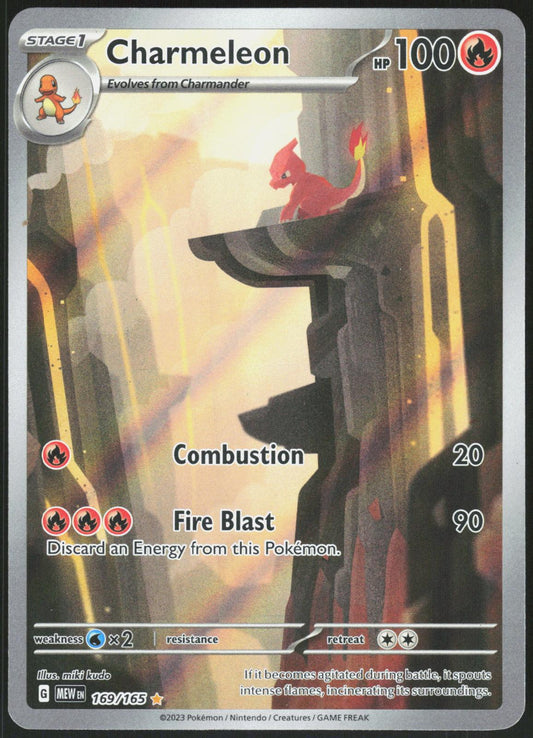 CHARMELEON 169/165 151 POKEMON ILLUSTRATION RARE HOLO LP