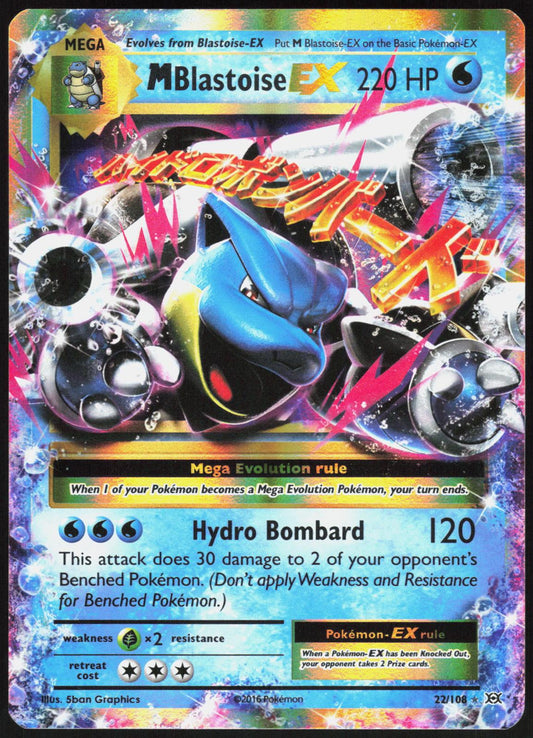 M BLASTOISE EX 22/108 EVOLUTIONS POKEMON EX RARE LP