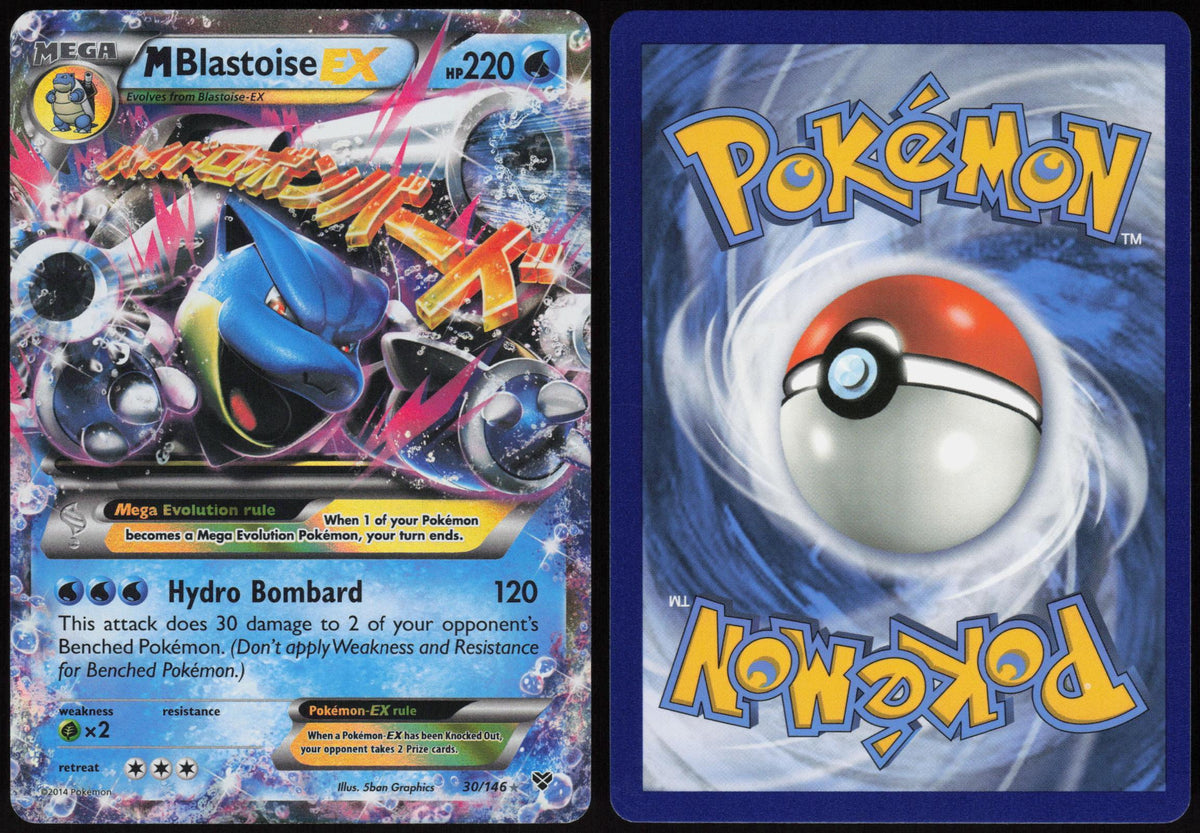 M BLASTOISE EX 30/146 XY POKEMON EX RARE HOLO LP