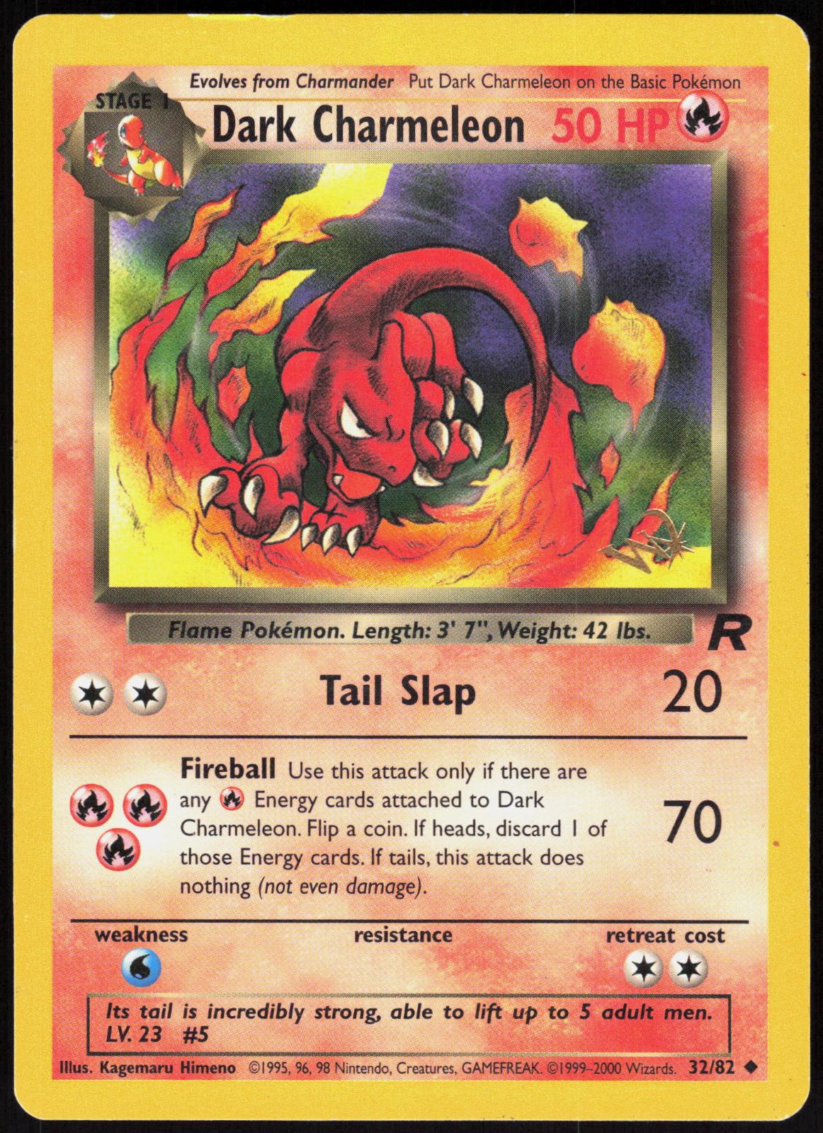 DARK CHARMELEON [W STAMPED] 32/82 WOTC PROMO POKEMON PROMO LP