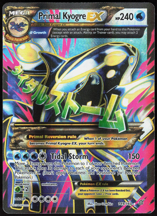 PRIMAL KYOGRE EX 149/160 PRIMAL CLASH POKEMON ULTRA RARE HOLO LP