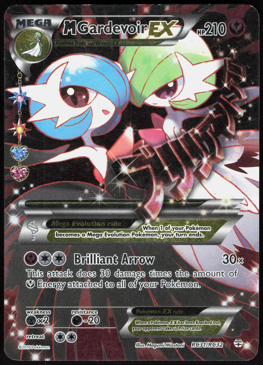 M GARDEVOIR EX RC31/RC32 GENERATIONS POKEMON ULTRA RARE HOLO MP