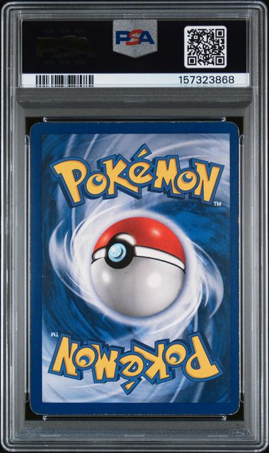 POKEMON TCG - VENUSAUR 15/102 POKEMON PSA 5 BASE SET FIRST EDITION
