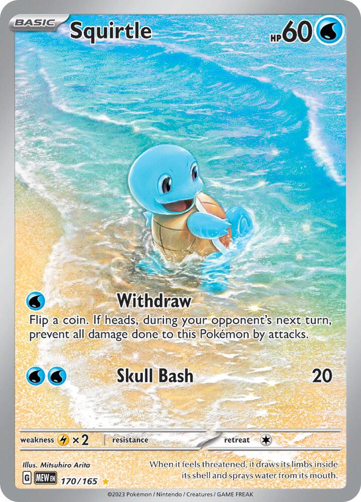 POKEMON TCG - SQUIRTLE 170/165 151 ILLUSTRATION RARE