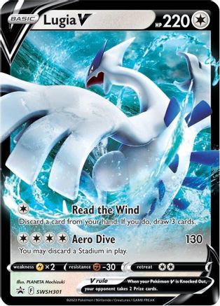 POKEMON TCG - Lugia V SWSH301 SWSH Sword & Shield Promo Cards - Promo