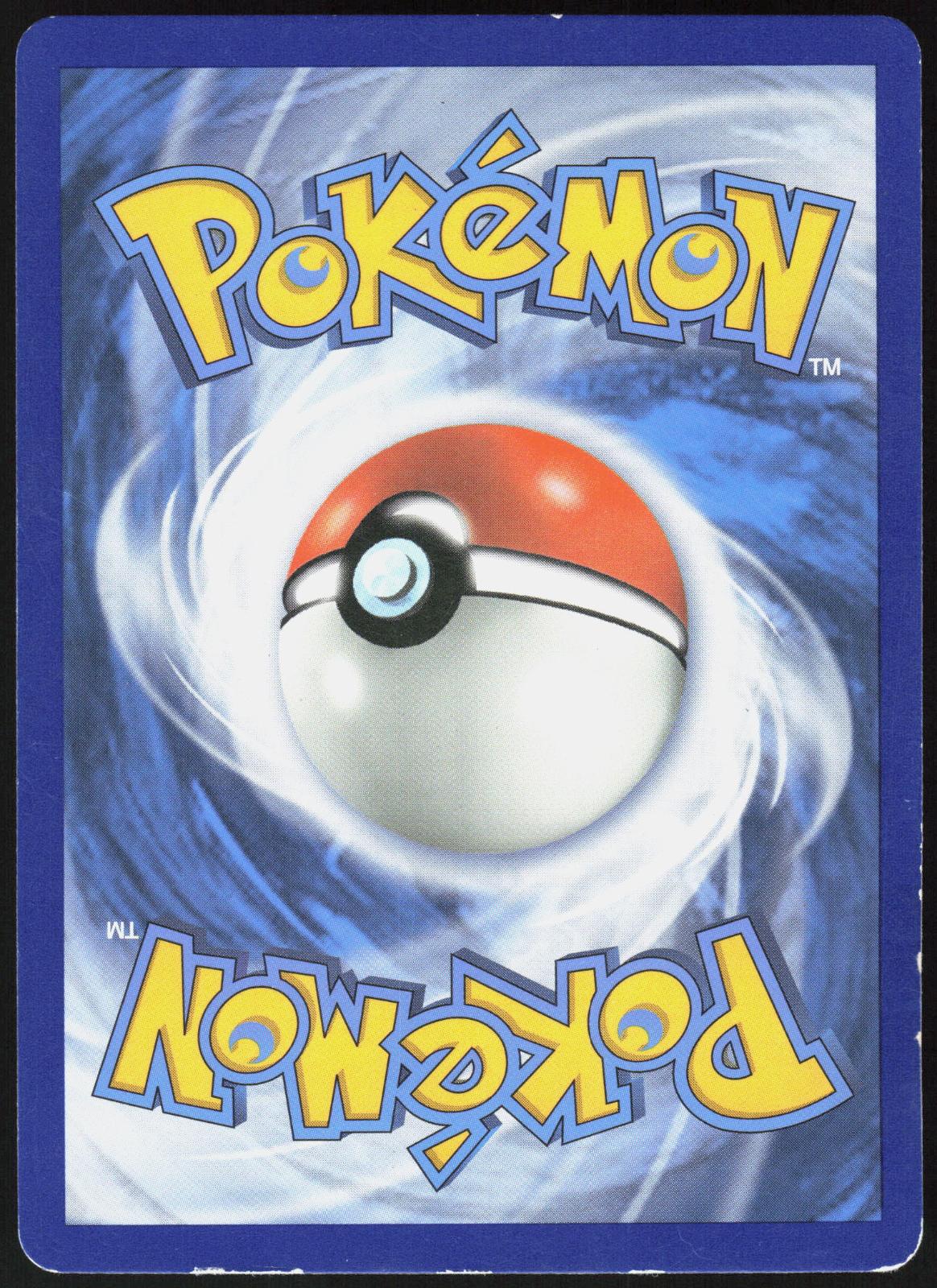 LUGIA GX 159/214 LOST THUNDER POKEMON GX RARE MP
