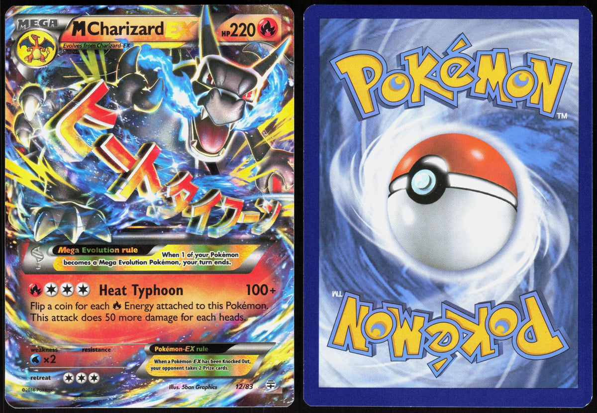 M CHARIZARD EX 12/83 GENERATIONS POKEMON EX RARE HOLO LP