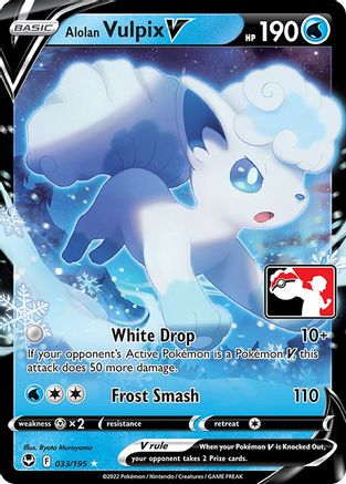 POKEMON TCG - Alolan Vulpix V/195 Prize Pack Series Cards - Ultra Rare