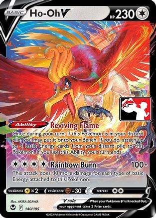 POKEMON TCG - Ho-Oh V/195 Prize Pack Series Cards - Ultra Rare